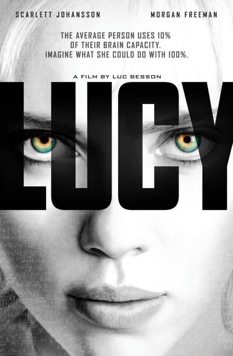 Lusi (Lucy) 2014